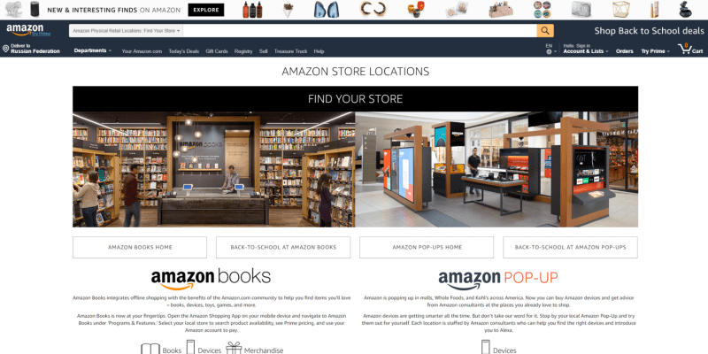 virtual multi-store platform