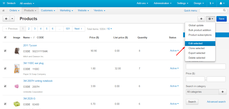 multi vendor support